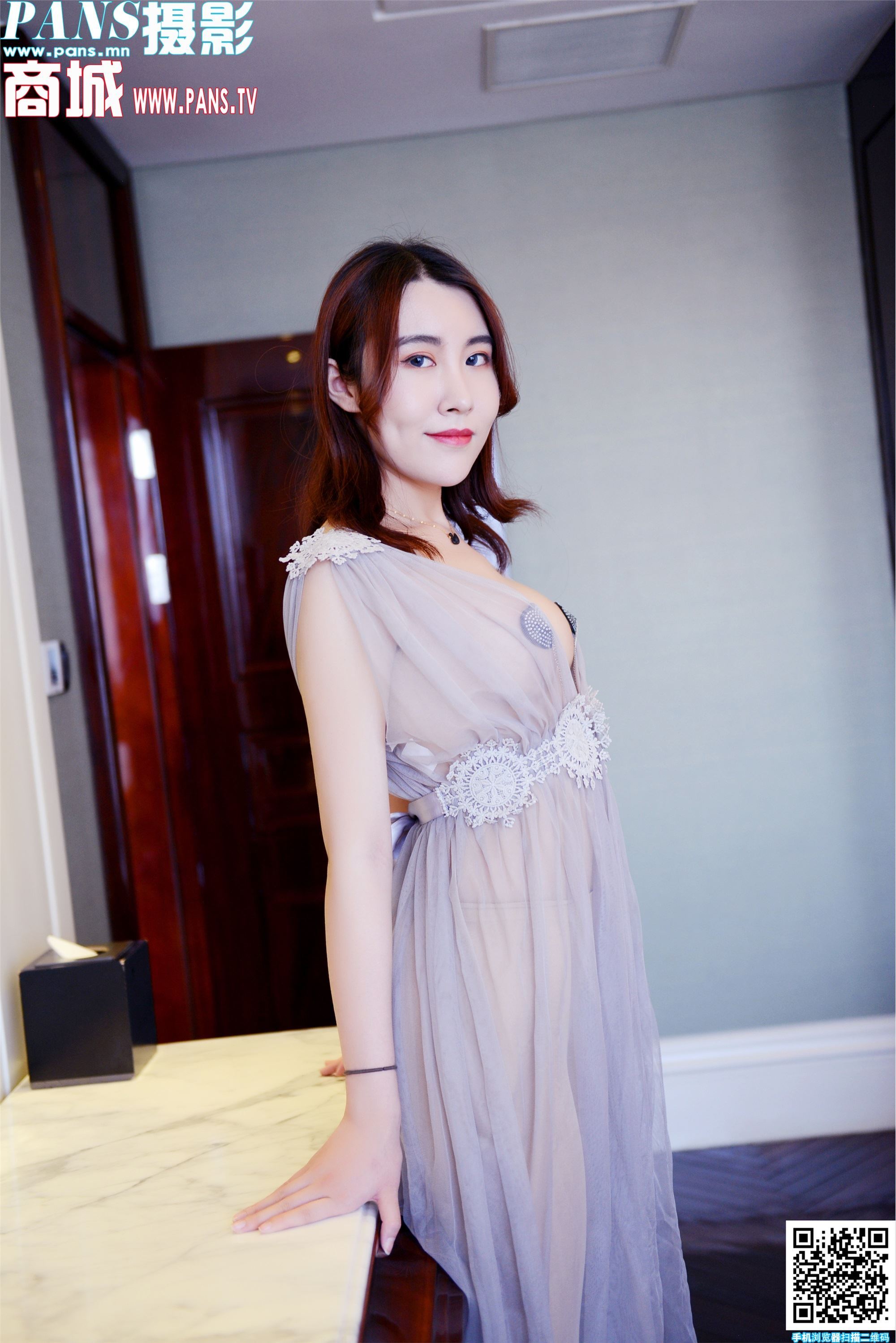 PANS写真 2020.08.16 NO.1377 卓琳